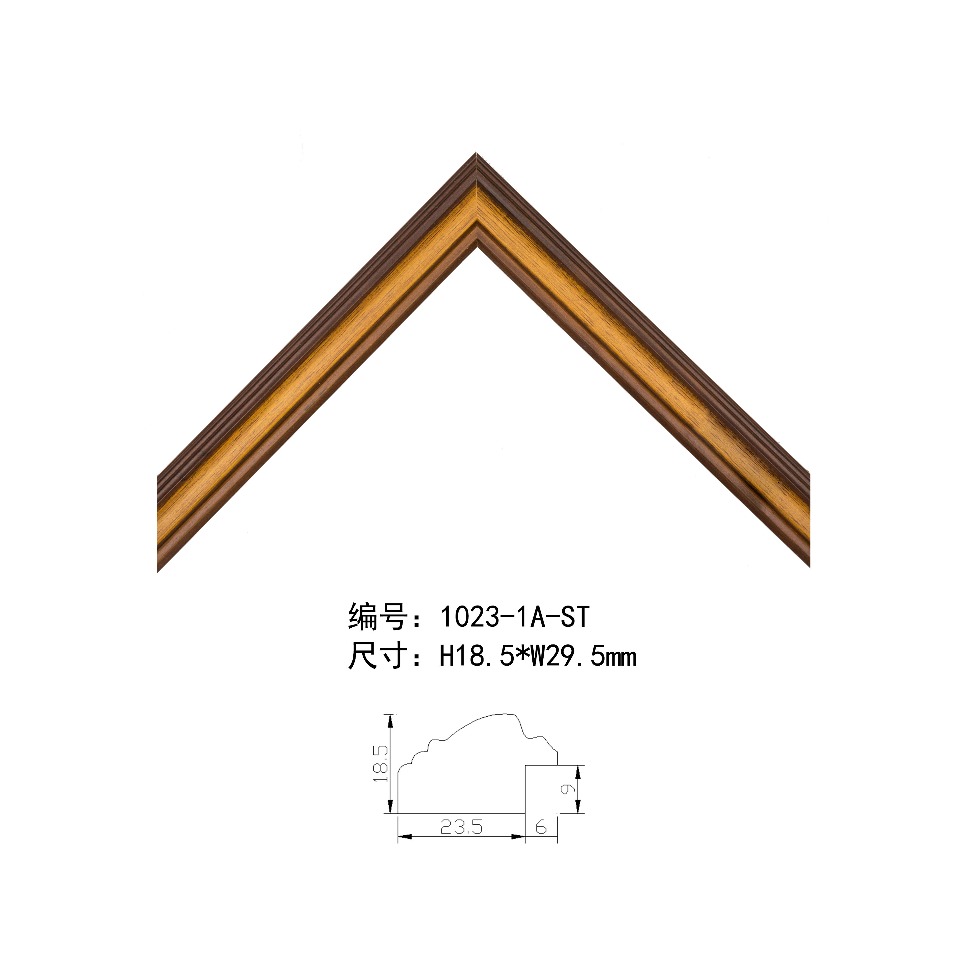 1023實(shí)木線(xiàn)條